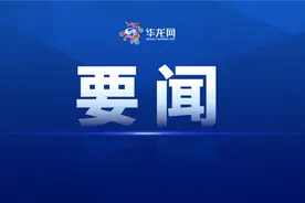 2024年重庆市普通高校专升本补报名今日启动图片