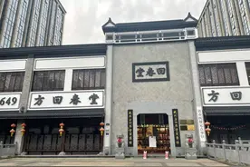 太无耻！杭州方回春堂一医生涉嫌猥亵女患者，警方已立案展开调查图片
