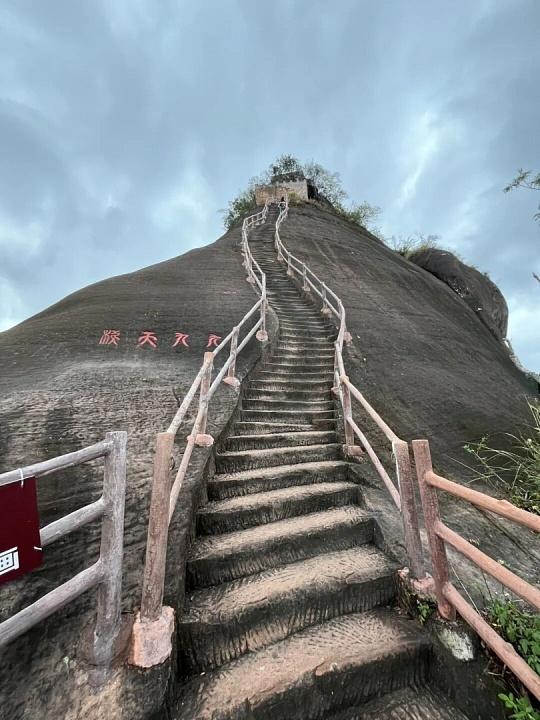 韶关丹霞山轻松两日游攻略