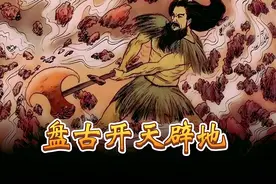 龙腾盛世：中华文明五千年辉煌历程图片