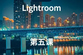 LR 预设保姆级教程！3 分钟掌握滤镜魔法，发圈不用熬夜调色啦！图片
