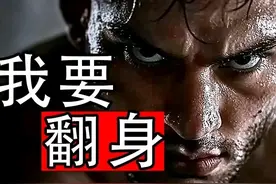 打麻将如何利用出牌顺序来翻盘图片