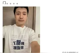 张雪峰称文科总结为一个字就是“舔”！道歉后大家笑死在评论区里图片