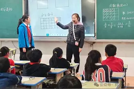 【胖小 教研】聚焦核心素养 || 一朵云推动一朵云阶段性教研（十一）图片