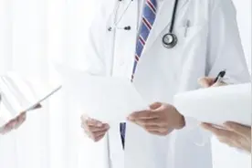 成都公布残疾评定机构目录及残疾儿童定点康复机构名单图片