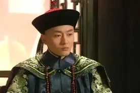 康熙皇子系列：十七子允礼，雍正朝封果亲王，爵位承袭八代八人图片