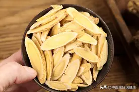 肝血亏虚，失眠多梦，黄芪加一味泡水喝，气血双补睡的香图片
