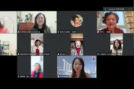 欧洲华人华侨妇女联合总会年会顺利召开图片