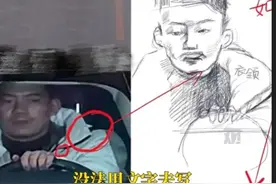 男子手绘证明系安全带，申诉成功免罚款，网友：幸亏不是黑色衣服图片