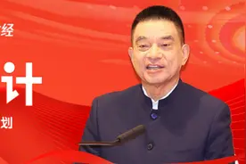 刘永好：我羡慕这个时代的年轻人，如果20多岁一定积极参与AI创业图片