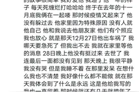 最爱的人突然去世是什么感受？网友分享感触颇深，让人泪流不止图片