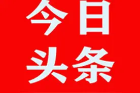 海南儿童福利和权益保护再上台阶 未成年人保护工作站实现全省市（县）、乡镇（街道）全覆盖图片