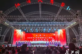 “这样的演出接地气！”汉口江滩大舞台举行“祖国颂”国庆75周年专场演出图片