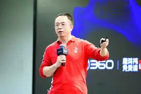 AI科普老师周鸿祎图片