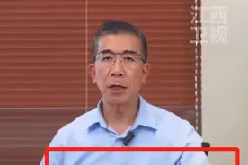 卫生巾塌房后续：ABC创始人道歉，网友爆料背后真相,怪不得会很痒图片