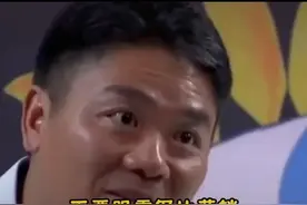 雷军的底细，刘强东早就看穿了！雷军十大社死与奇葩名场面图片