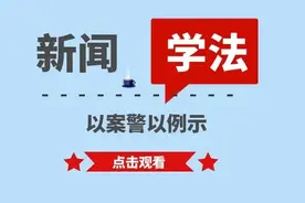 小丑竟是自己？男子扮小丑盗窃得手后开心跳舞图片