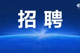 【光谷有offer】华工科技、中建三局、锐科激光、审协湖北中心等开启校招！一批专场招聘会来袭图片