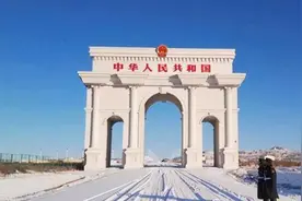 中国耗时8年，与蒙古进行领土主权谈判，最终要回了多少土地？图片