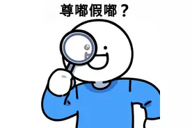 心脏有个“洞”？！医生：一把“小伞”就能解决→图片