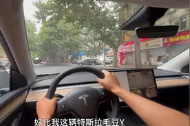 特斯拉电池寿命全面解析：开10年后还能跑多远？车主必看省钱攻略图片