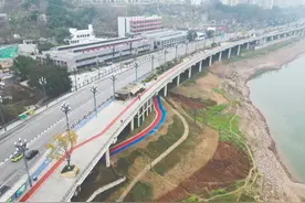 北滨路18公里江岸线，全线贯通！图片