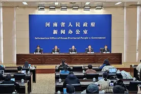 《河南省实施〈中华人民共和国土地管理法〉办法》2024年1月1日起正式施行图片