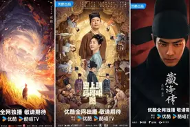 阿里大文娱200+片单，释放了哪些信号？图片