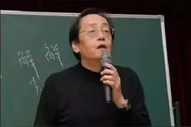 倪师病案分享：寒热并结为厥阴证，我大胆解析倪师开的方子图片