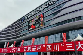 本周末开赛！来NBA级球馆看川男篮首秀图片