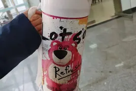 看到这种“草莓熊”罐子，警惕！图片