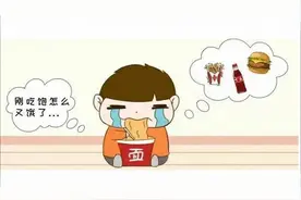 身体瘦弱，吃完就拉，怎么吃都吃不胖，这是典型的胃强脾弱！图片