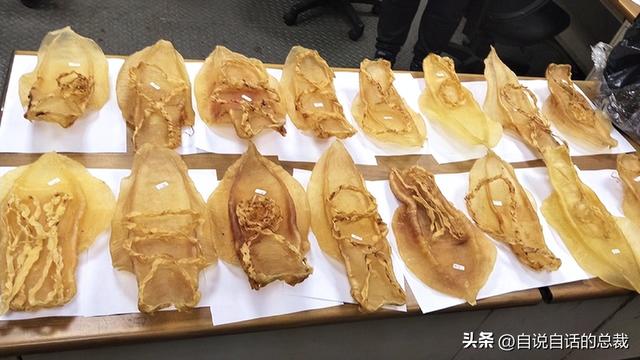 美国陈年花胶 2026年陈年花胶价格