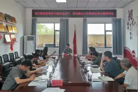 蒲城县尧山镇：积极开展“安全生产月”系列主题活动图片