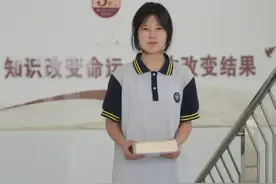 从姜萍事件透视无处不在的血统论图片