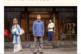 话剧《永定门里》4月4日再度上演，邀您重温南城往事图片