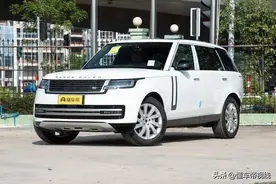 新车｜售价141.2万元起，2025款路虎揽胜上市，提供标轴/长轴版图片