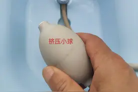 混合痔加高位肛瘘手术57天，蹲了10分钟便不出，用坐浴盆立竿见影图片