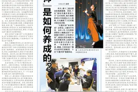 看“奇迹”背后的秘密！他们用“魔法”诠释平凡中的不凡→图片
