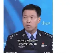 “老头乐”，天塌了！官方明确，禁止上路！违者罚款、扣车、拖移图片