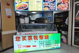 代炒菜业务走红江浙沪，有店铺上午10点就挤满了人图片