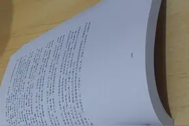DeepSeeK，你的惊艳，让我倾倒！帮我对此诗的解读，让我服！服！图片