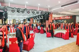 凝心聚力共绘同心圆——河南光山梅氏根亲文化研究会大会胜利召开图片