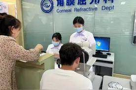 考后近视手术迎高峰 青岛眼科医院建议手术类型多样患者按需选择图片