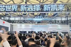 新凯来首秀！31款半导体设备全披露，热度燃爆上海图片