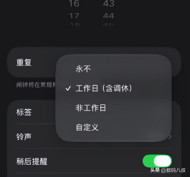 iOS27重磅来袭！Siri变身独立 AI App，老iPhone 11还能再战3年？