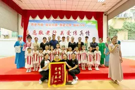 志愿敬老行，关爱传真情——龙岗区彩虹音协重阳节慰问演出图片