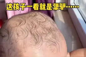 孩子头上有“2个旋”，你知道代表什么吗？大多数父母都不知道图片