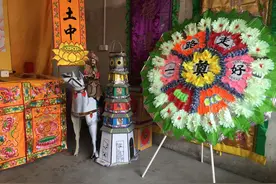 丧事中“祭”和“奠”有什么区别？分不清的话，可不仅只是闹笑话图片
