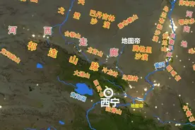 为何说青海湖是海？海东、海西、海南、海北在哪图片